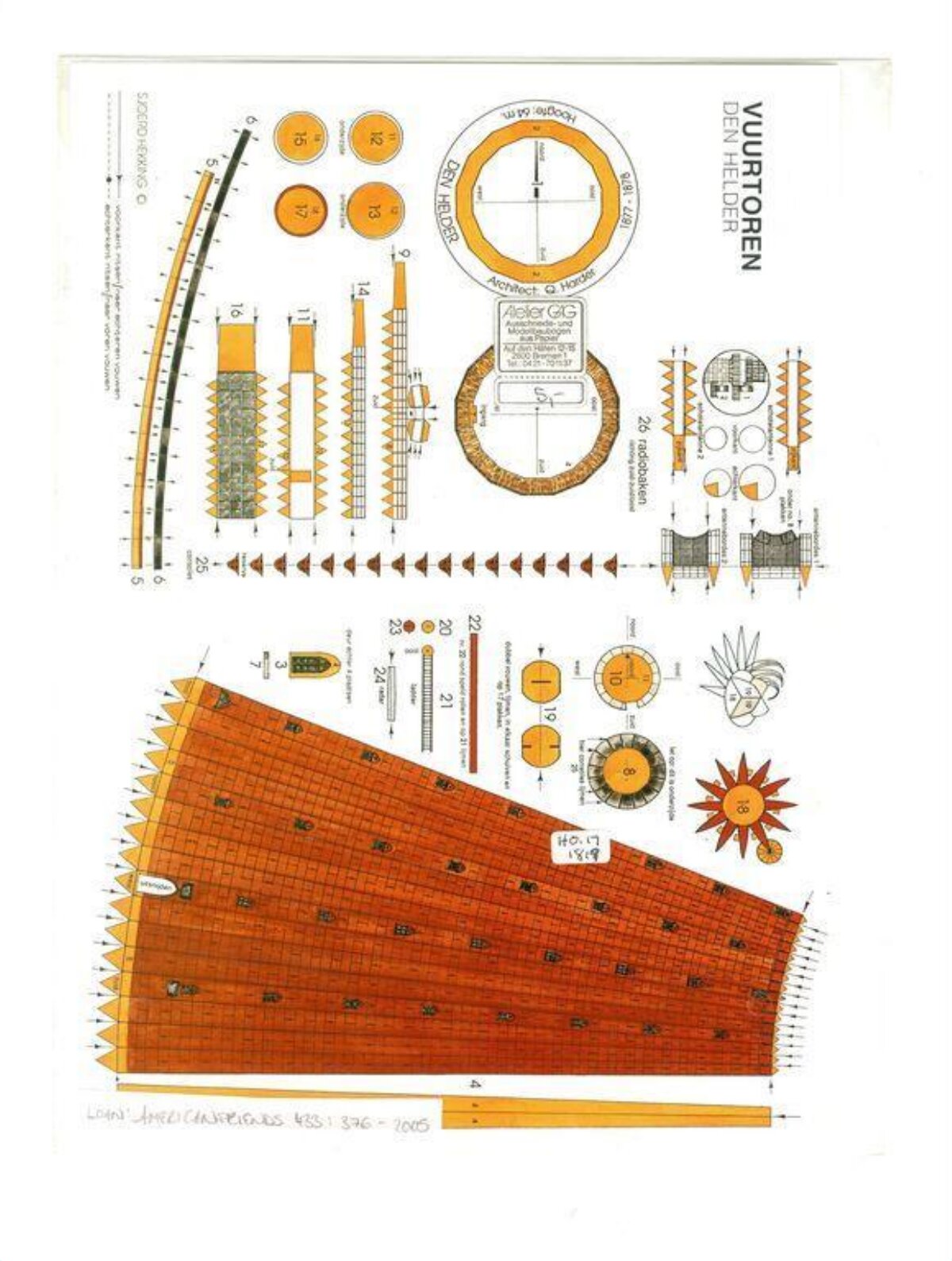 Vuurtoren Den Helder Paper Model Sheet