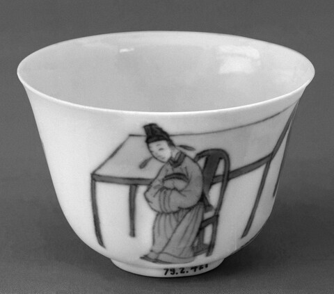 Figure Painted Antique Porcelain Cup