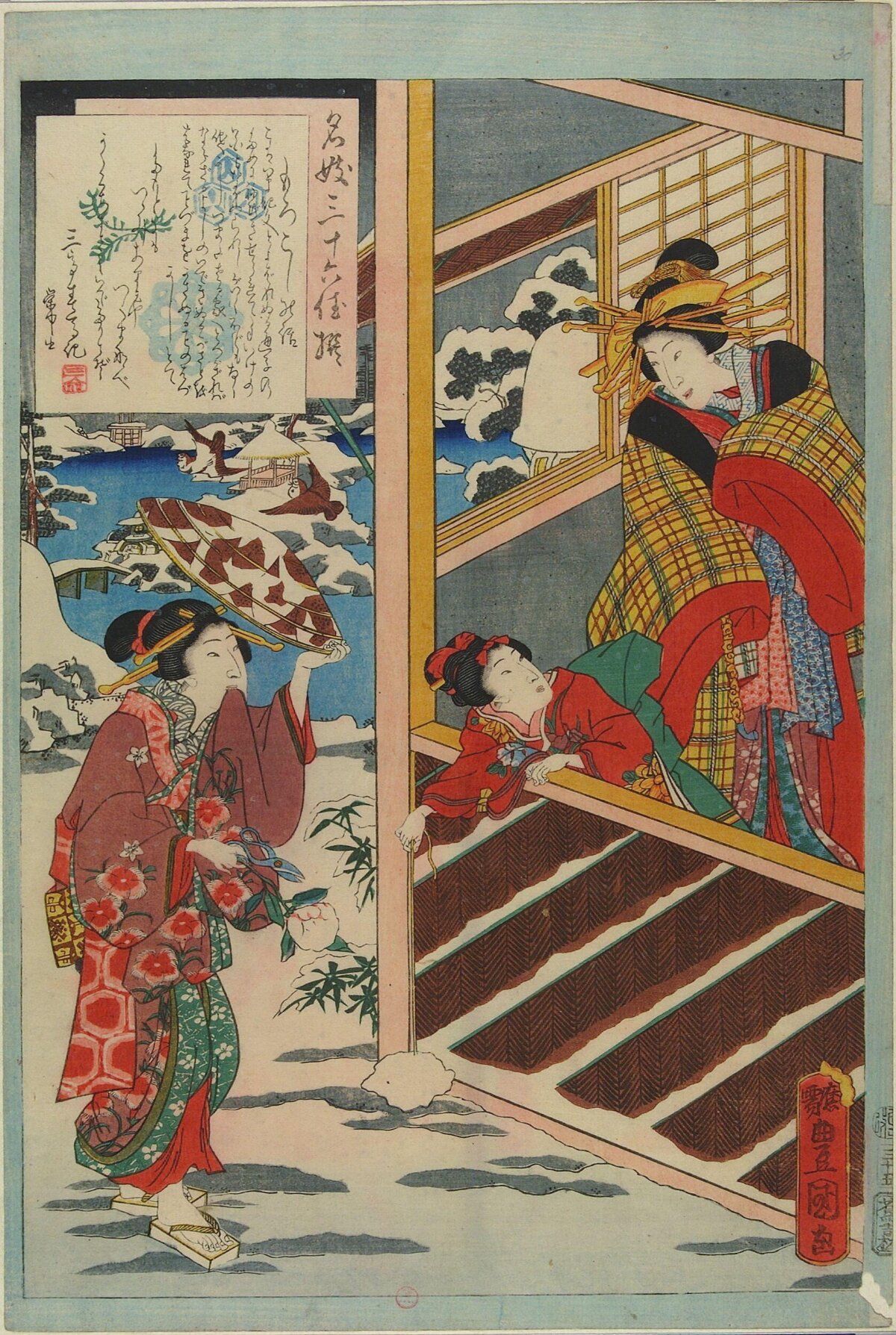Japanese Ukiyo-e Three Women in Snow