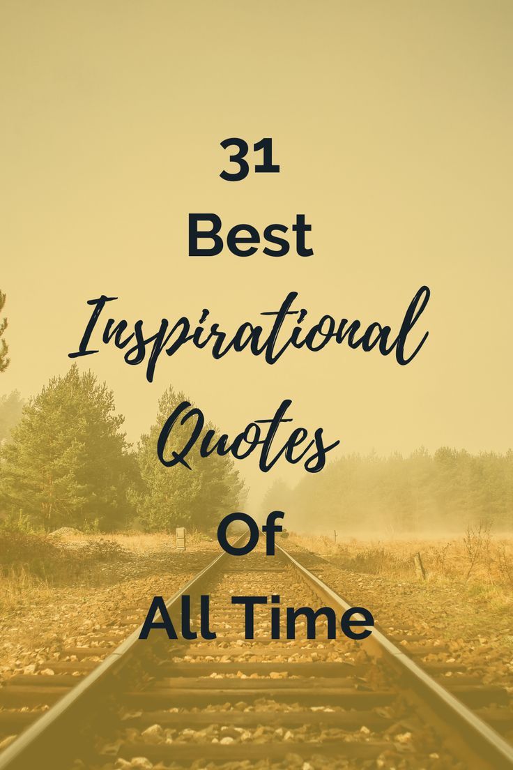 31 Best Inspirational Quotes Cover