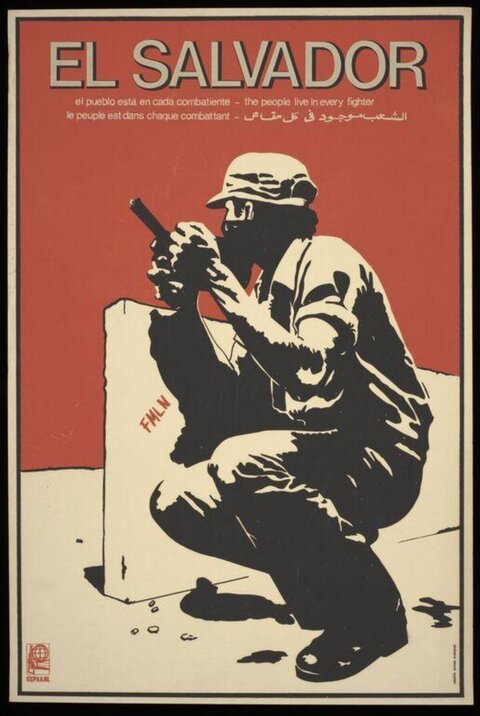 El Salvador FMLN Political Poster