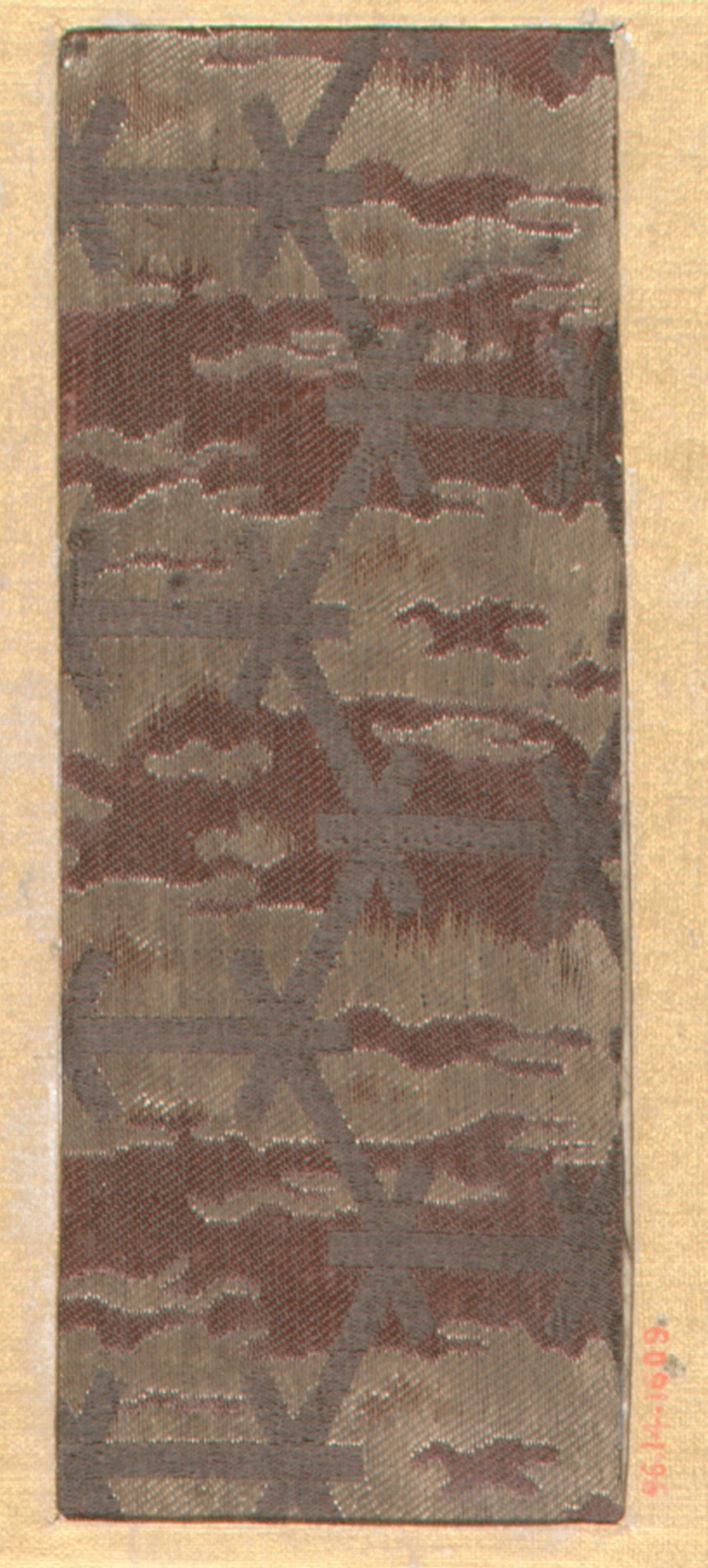 Patterned Woven Textile Swatch