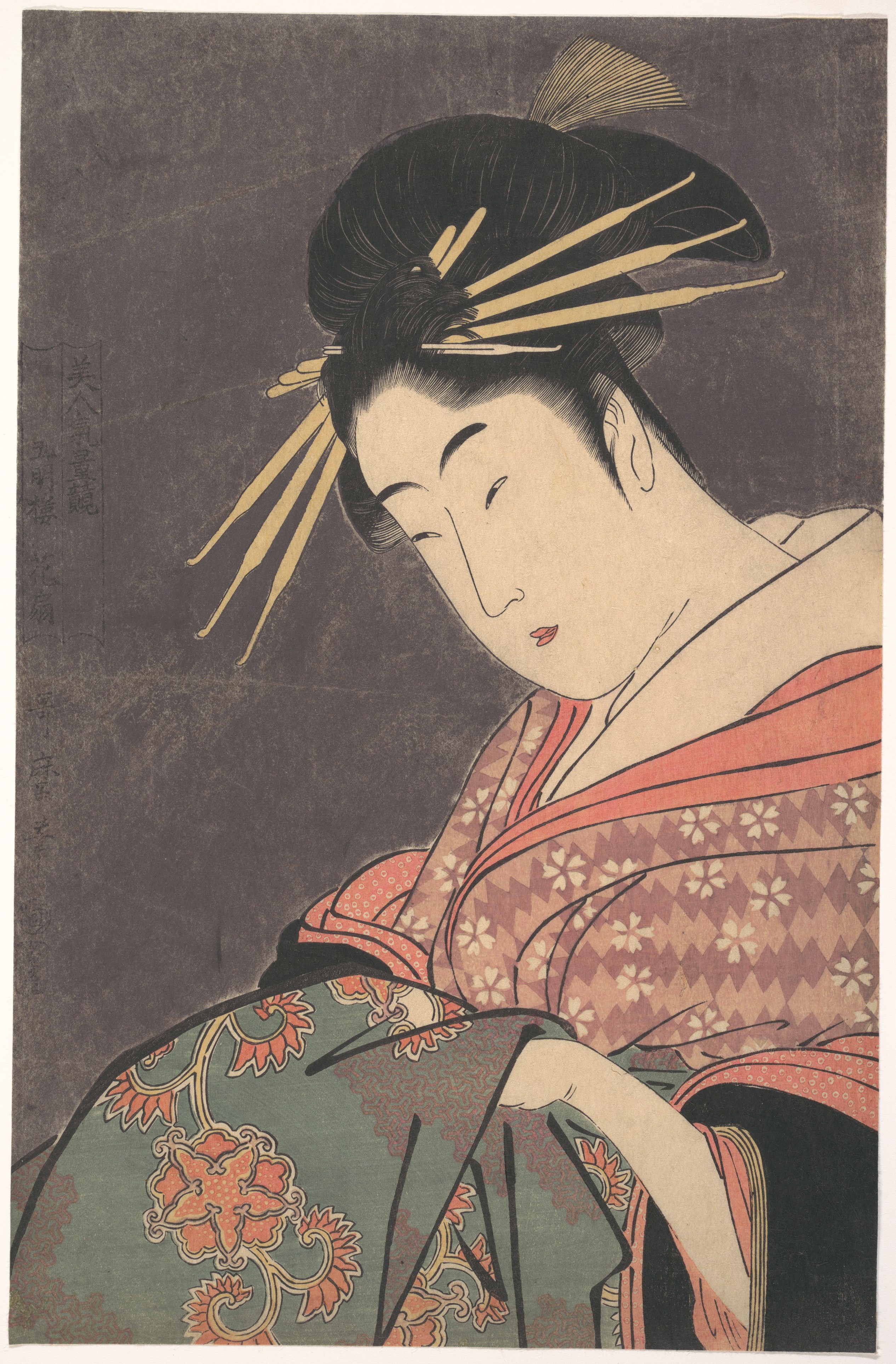 Japanese Ukiyo-e Beauty Portrait