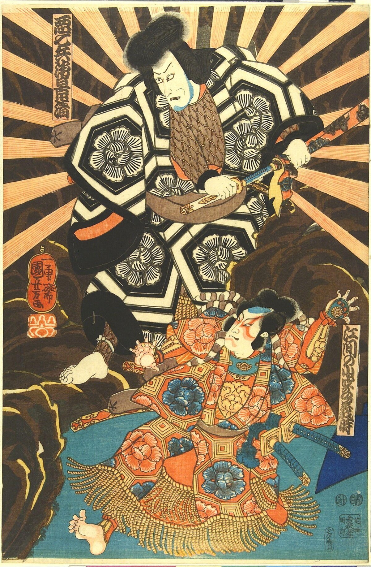 Kabuki Actors Ukiyo-e Woodblock Print