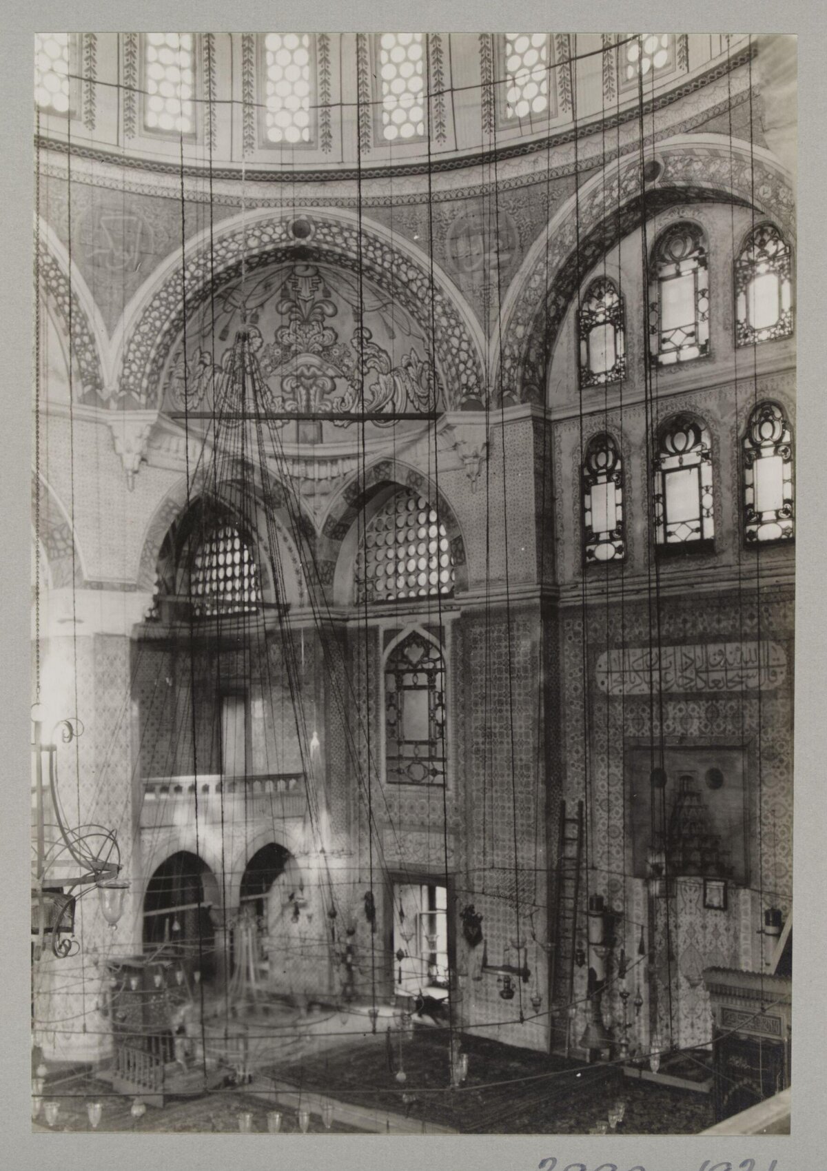 Vintage Mosque Interior View