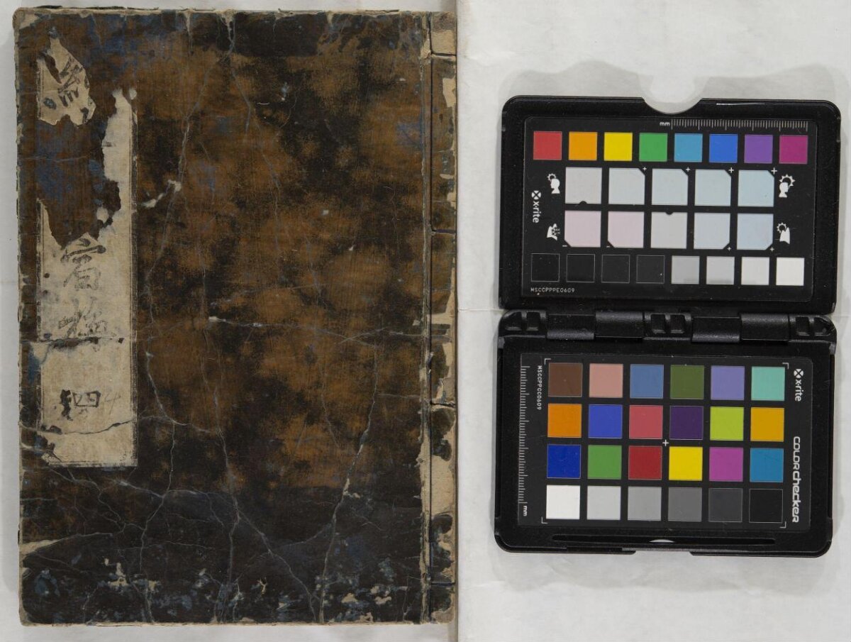 Old Book Cover with Color Calibration Card