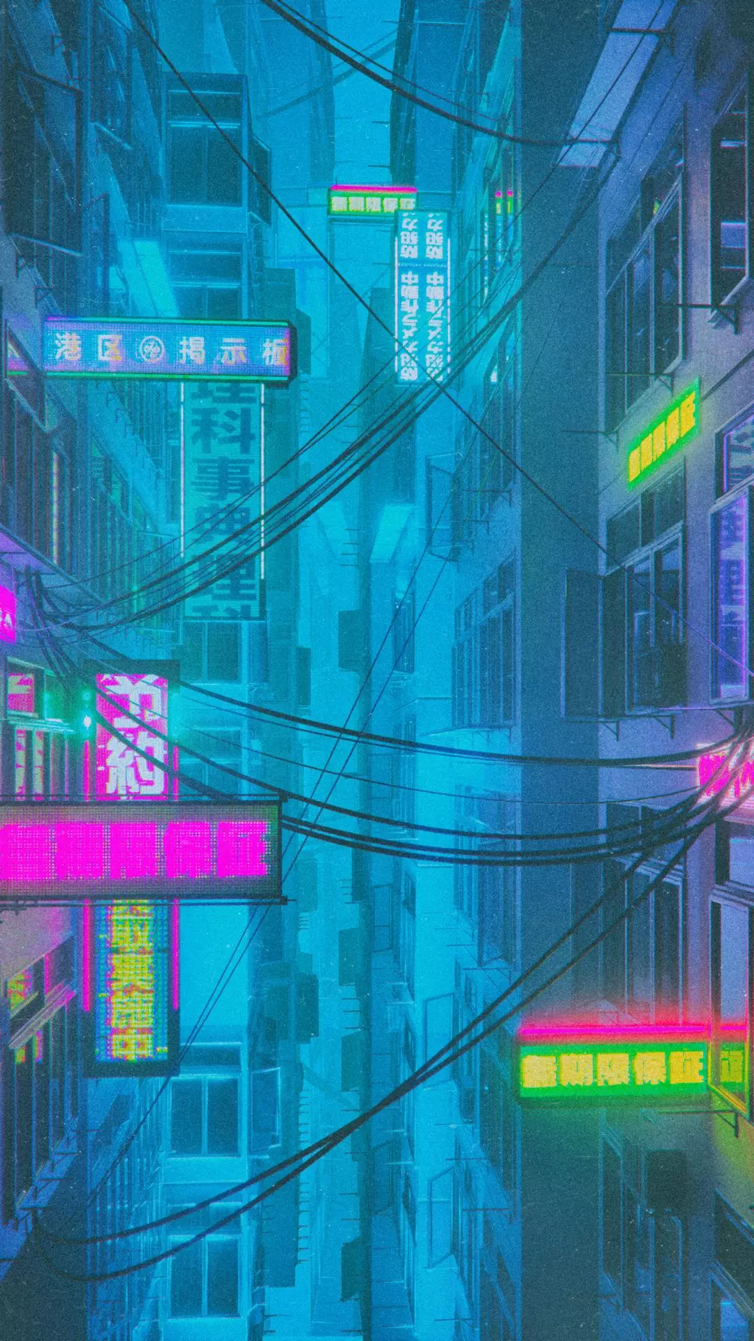 Wallpapers