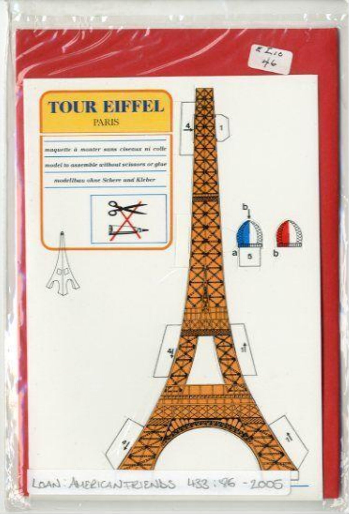 Paris Eiffel Tower Paper Model Kit