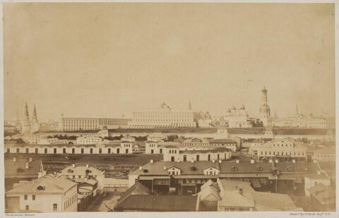 Vintage View of Moscow Kremlin