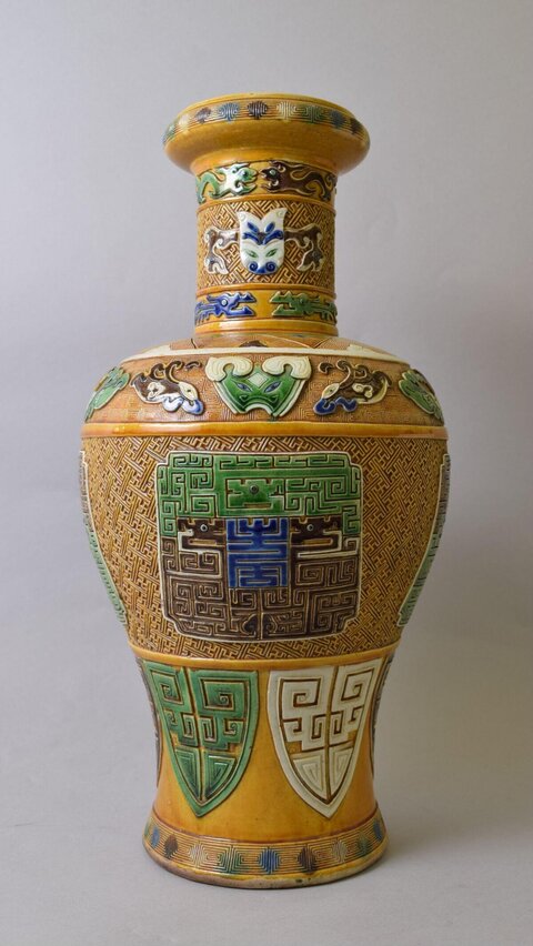 Ancient Carved Porcelain Vase