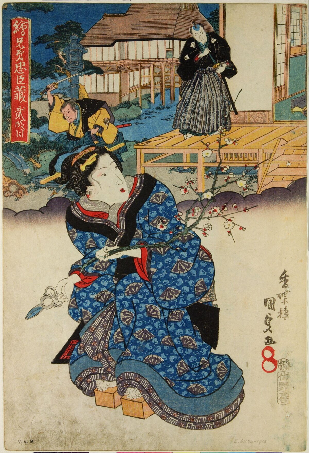 Japanese Ukiyo-e Chushingura Scene