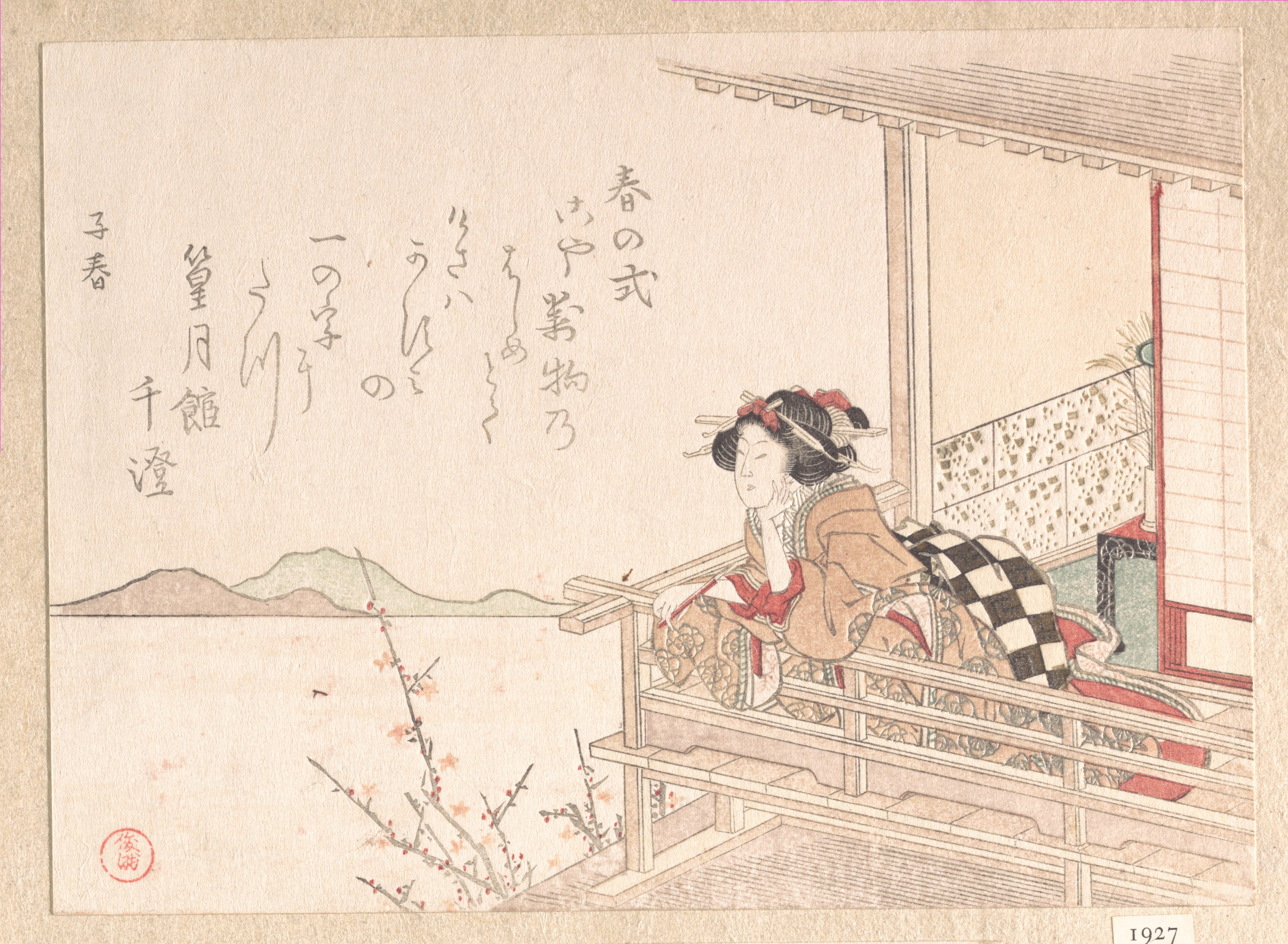 Japanese Ukiyo-e Beauty on Veranda