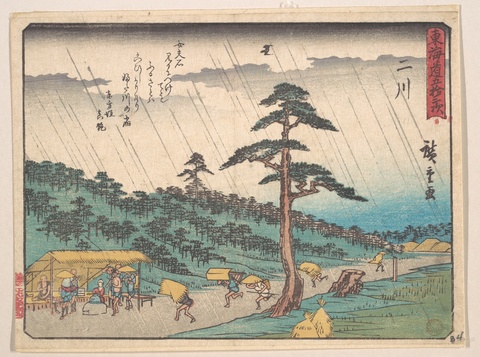 Futakawa Rainy Landscape Ukiyo-e