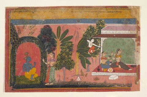 Traditional Indian Miniature Krishna Painting