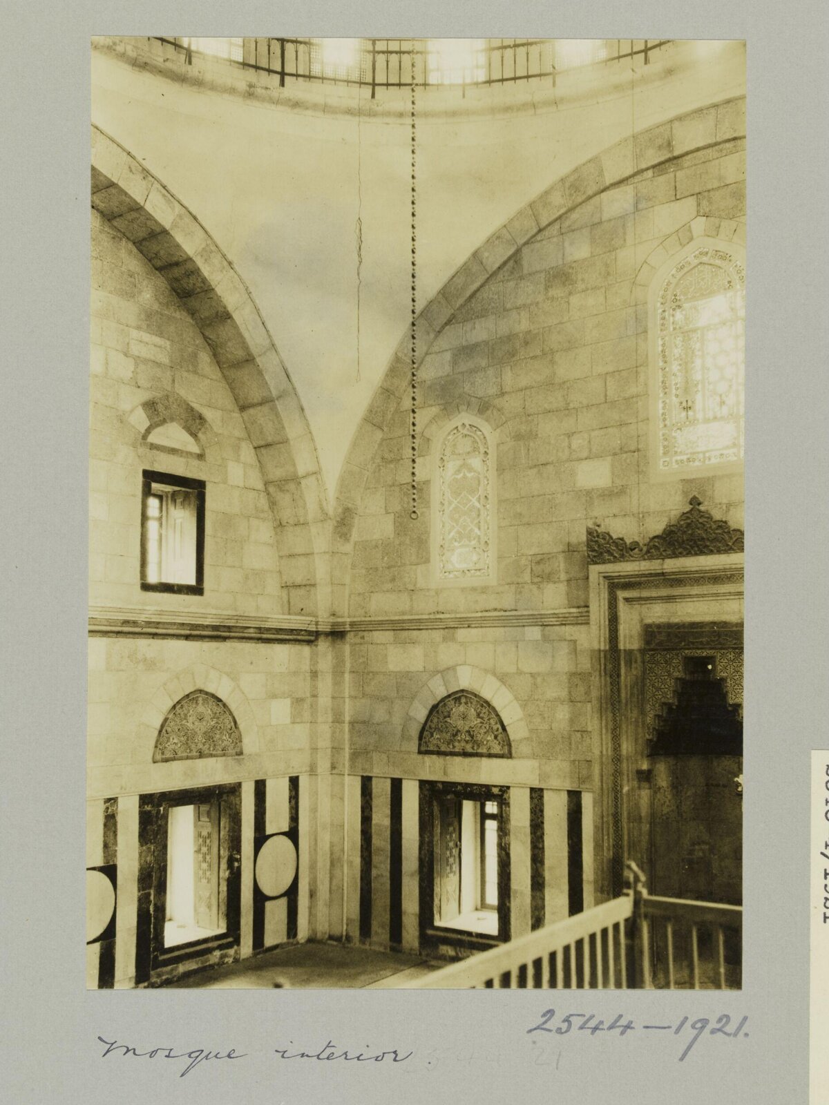 Vintage Mosque Interior Photo