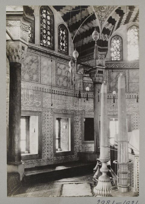 Historic Mosque Interior