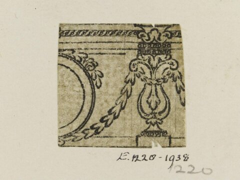 Decorative Ornament Sketch Fragment