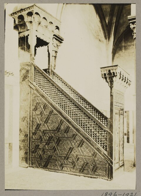 Ornate Carved Wooden Pulpit