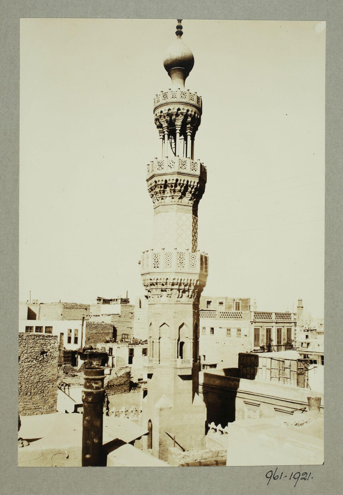 Vintage Islamic Minaret City View