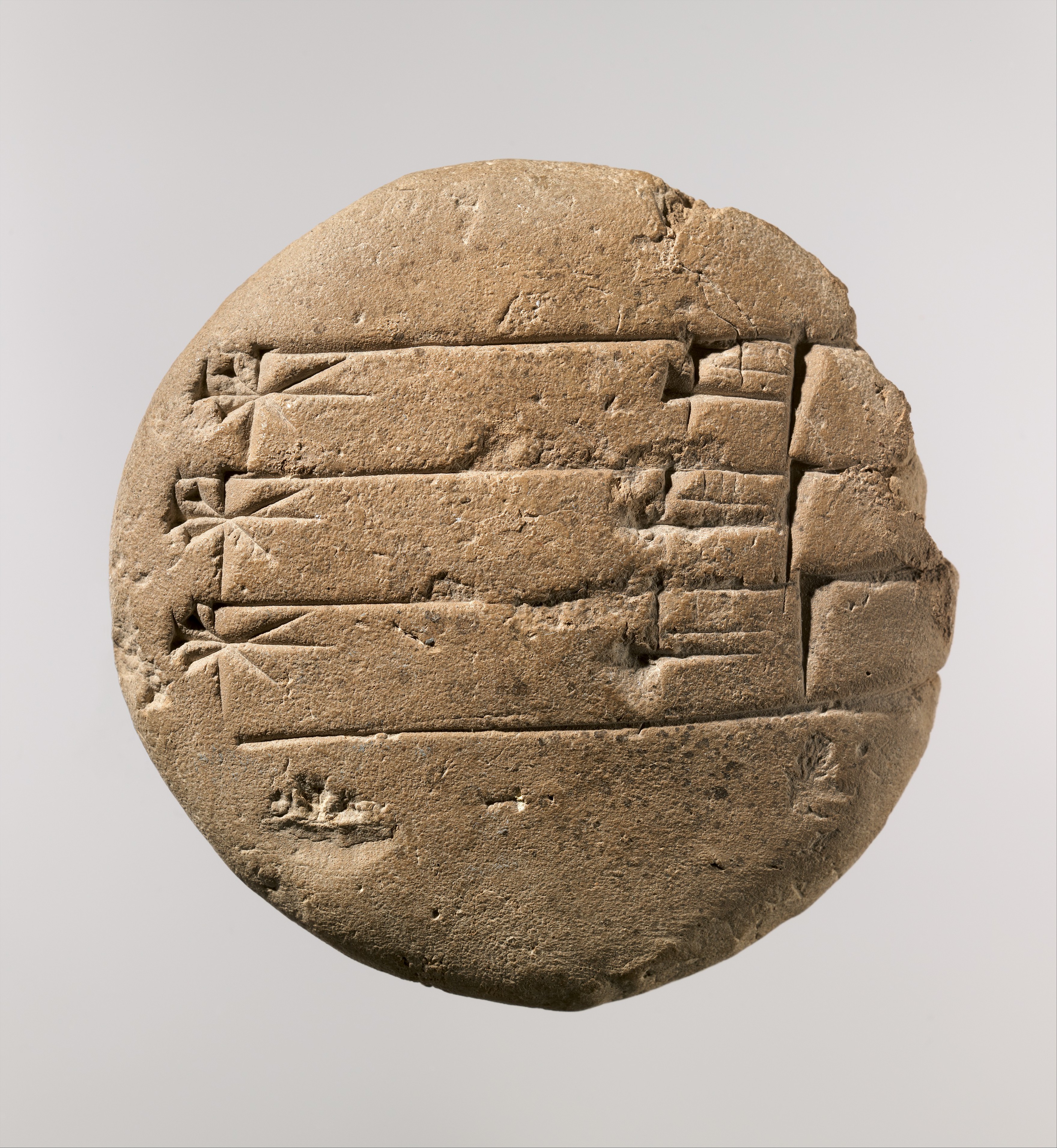 Ancient Cuneiform Clay Tablet