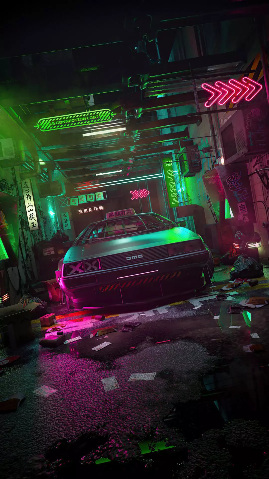 Wallpapers