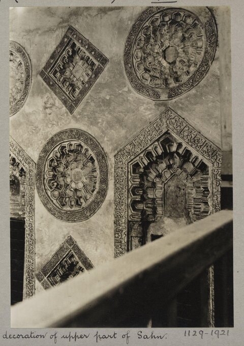 Architectural Decoration of Upper Sahn