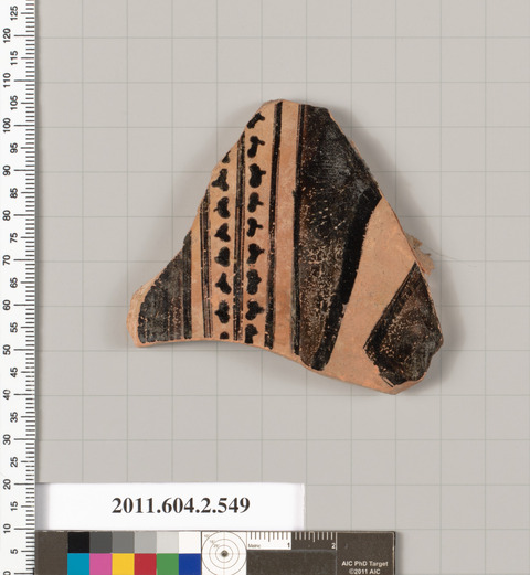Ancient Decorated Pottery Shard