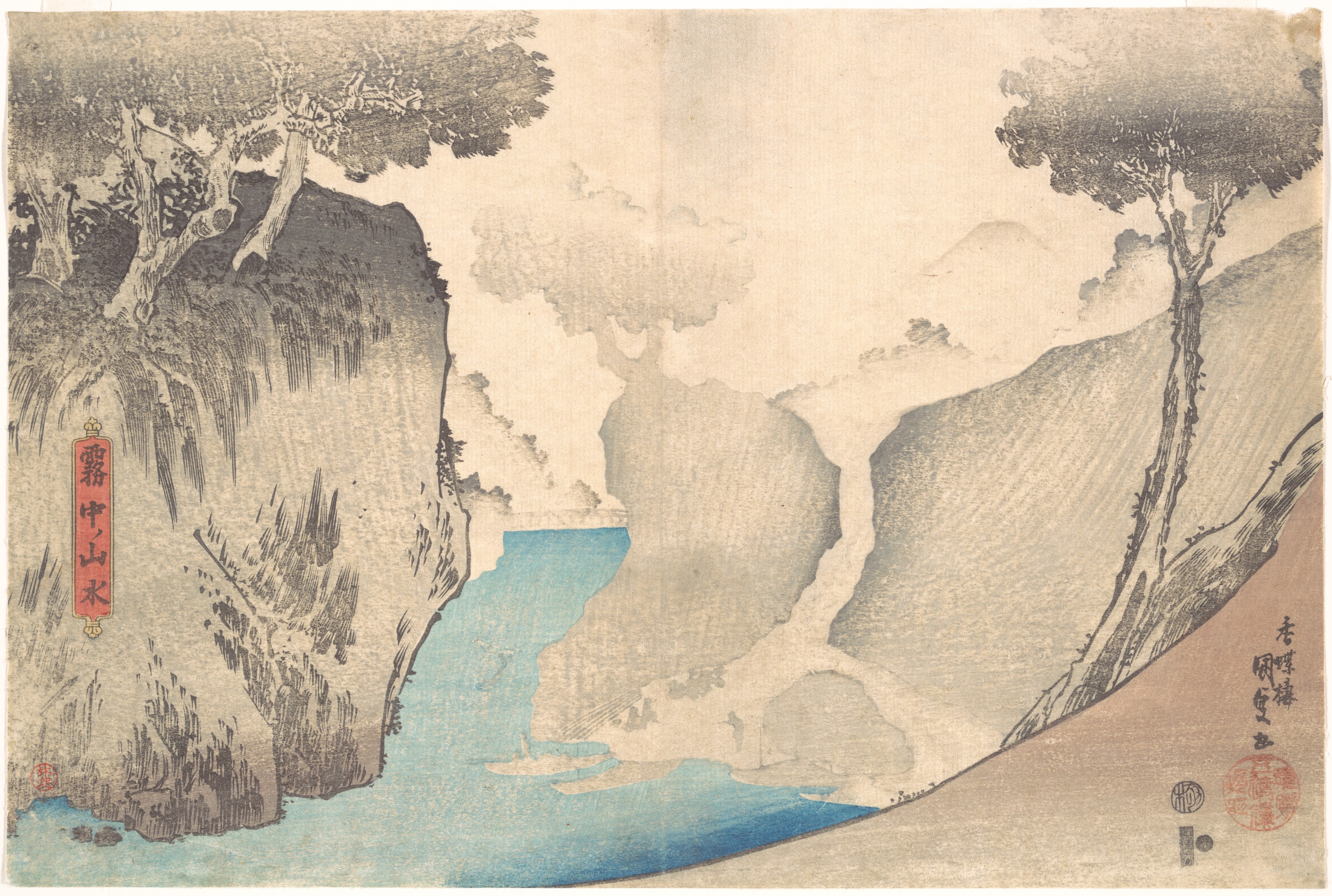 Japanese Woodblock River Gorge Landscape
