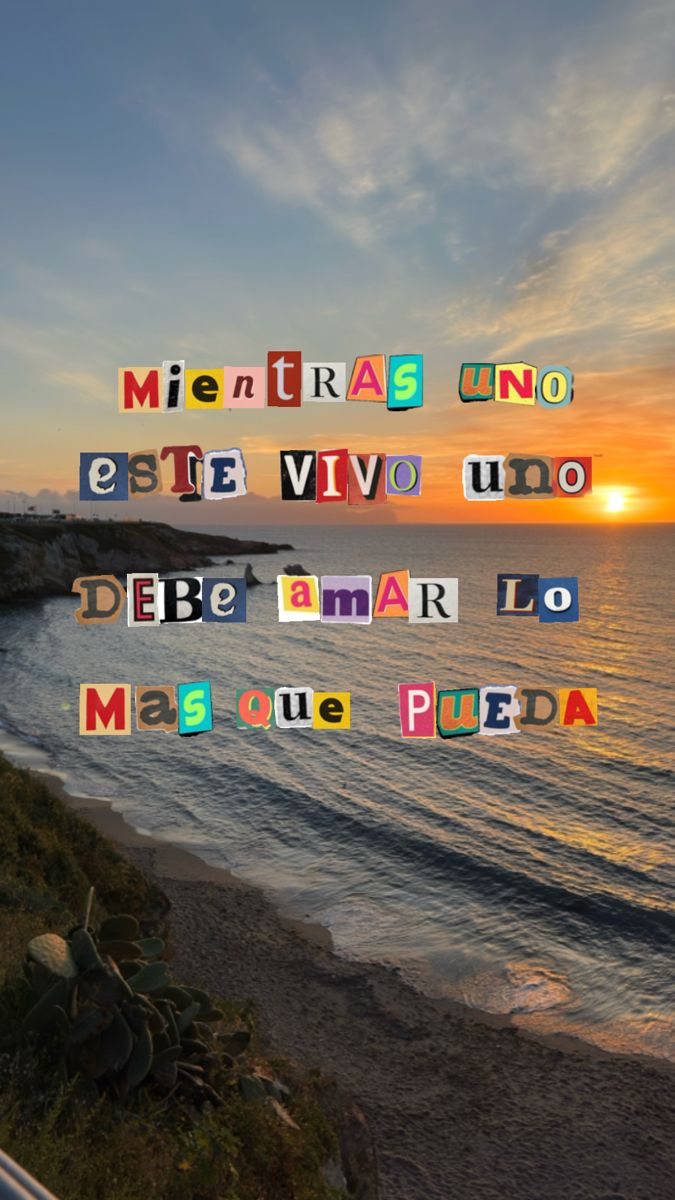 Image 1532459 — Quotes