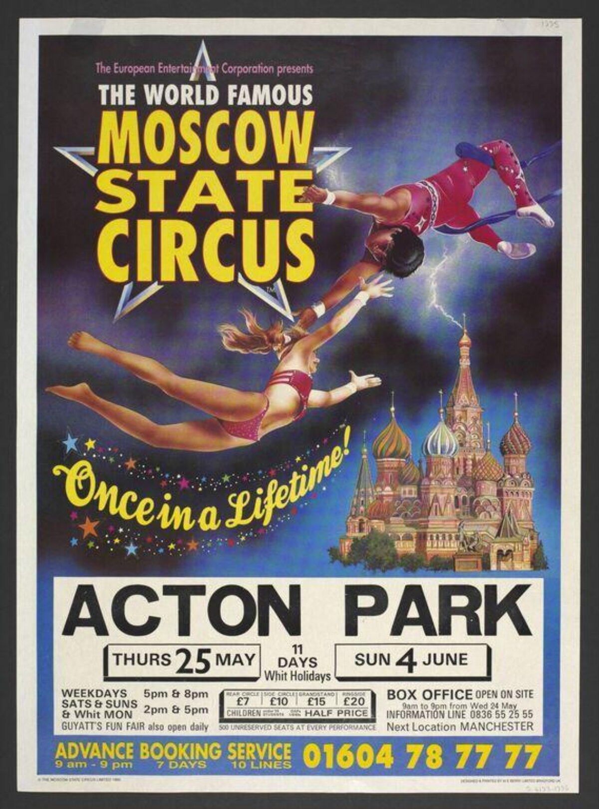 Moscow State Circus Acton Park Poster
