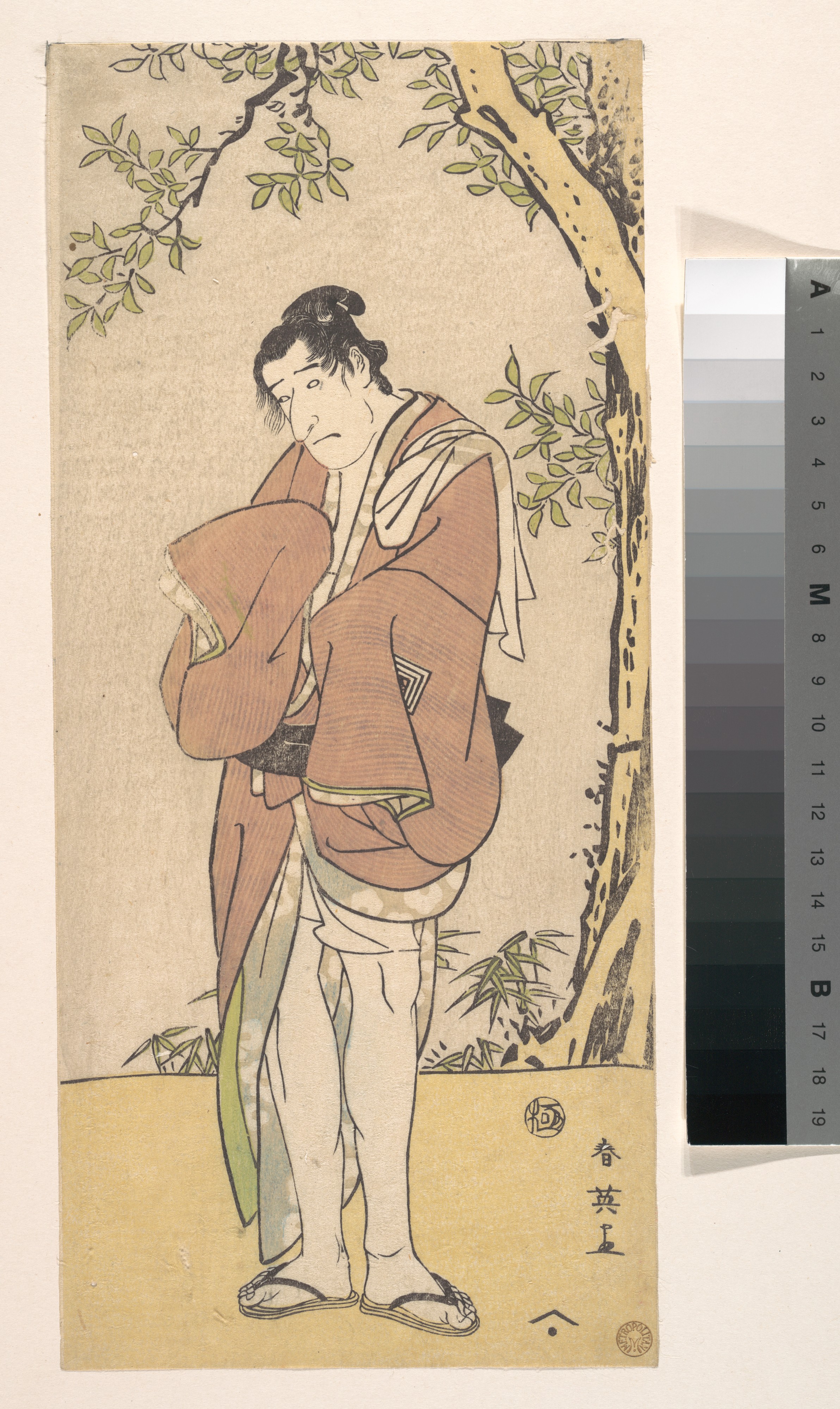 Japanese Ukiyo-e Actor Portrait