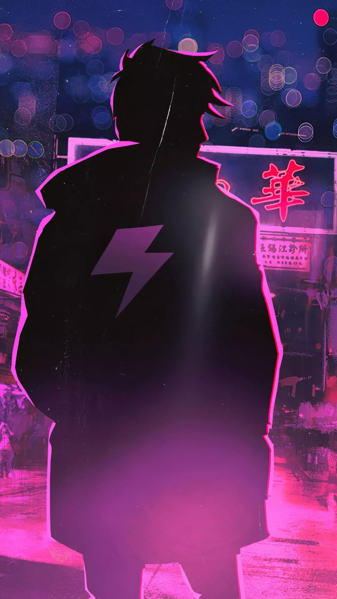 Wallpapers