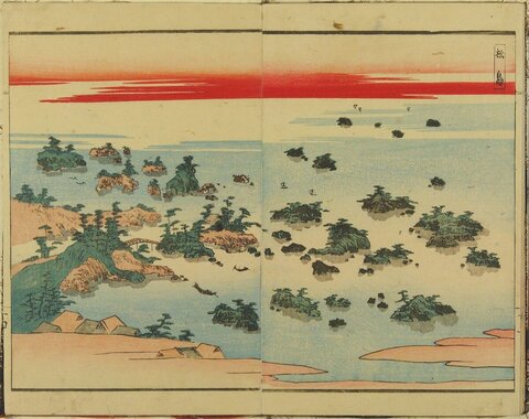 Matsushima Island Seascape