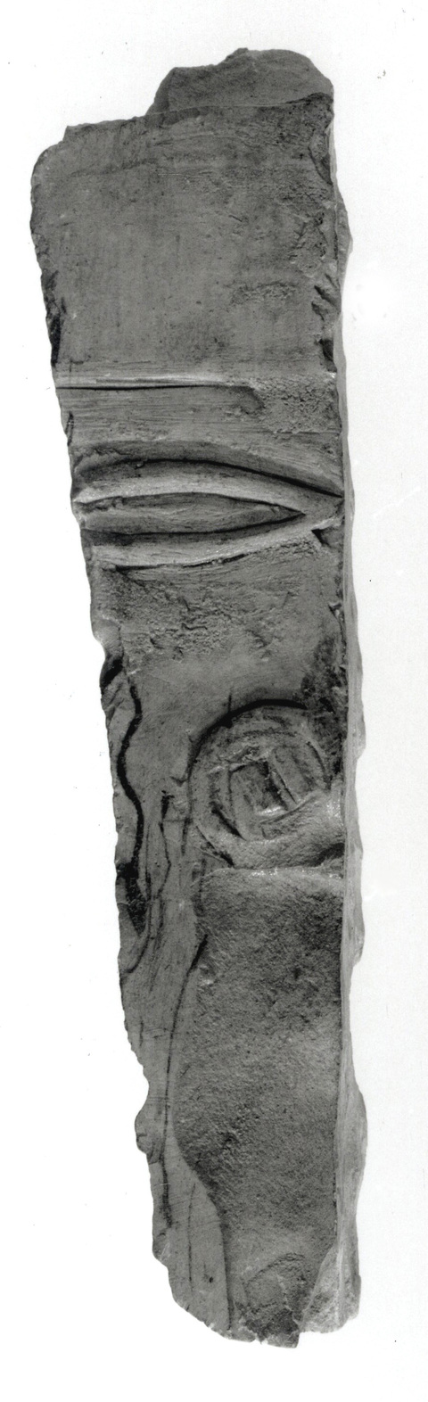 Fragment of Carved Ancient Stone