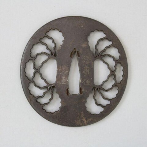 Iron Openwork Peony Tsuba