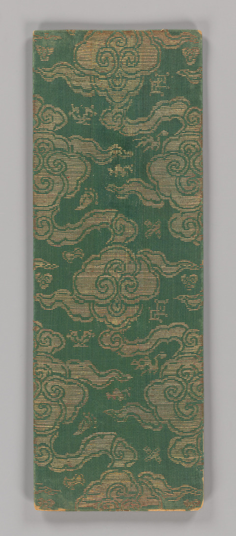 Green Gilt Cloud Pattern Antique Book Cover
