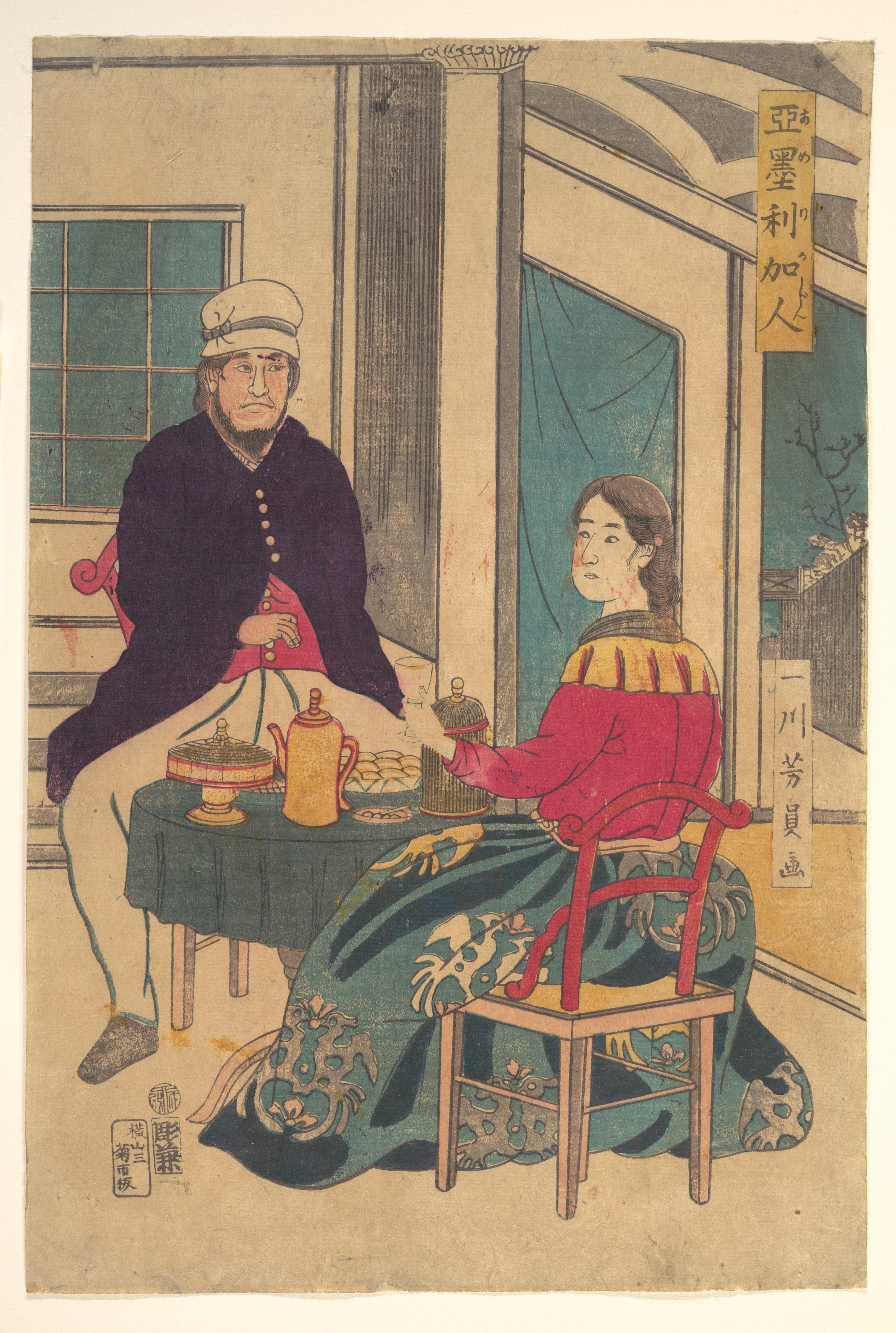 Japanese Ukiyo-e of American Couple