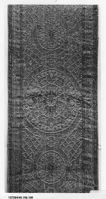Ancient Patterned Woven Textile Fragment