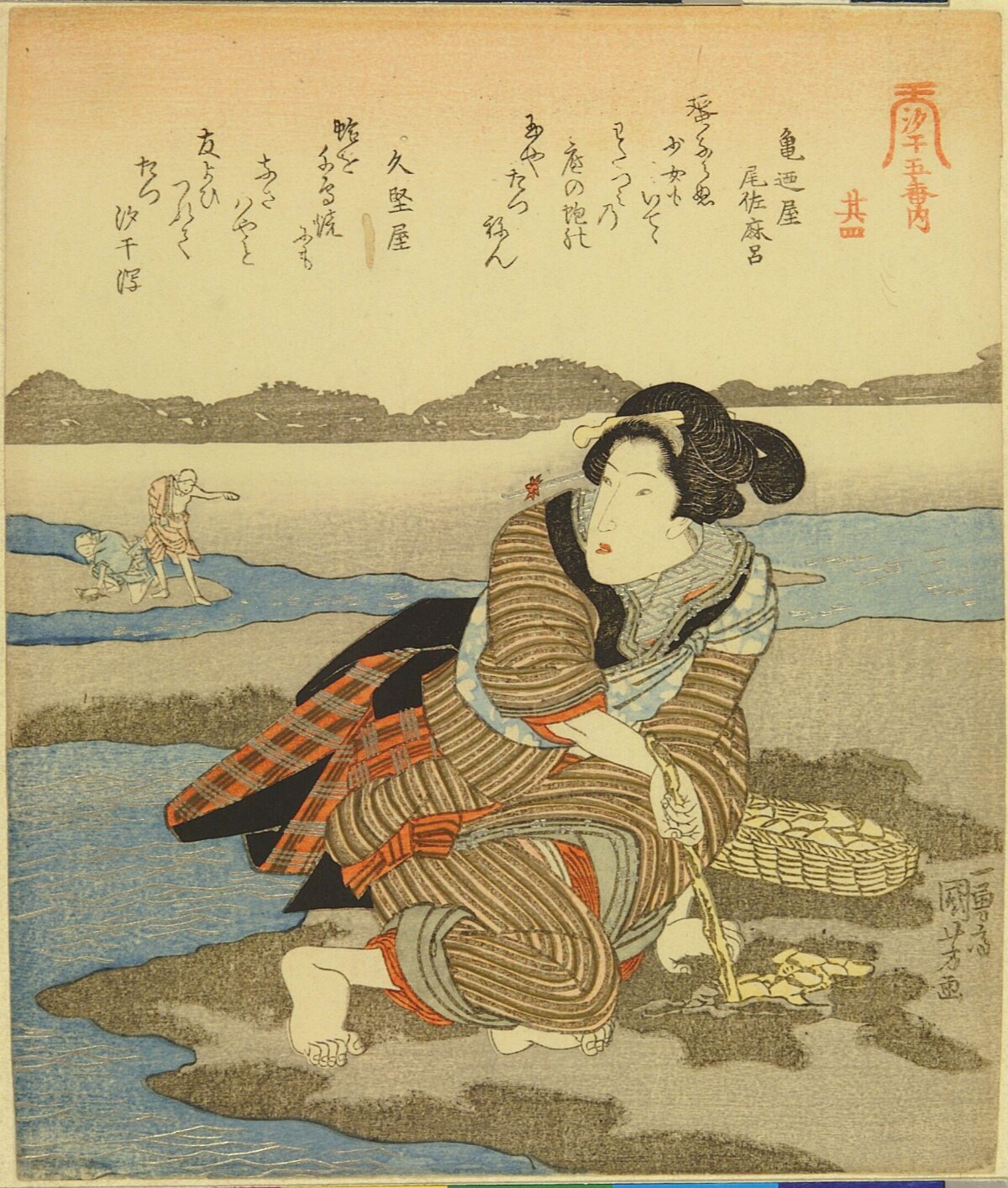 Japanese Ukiyo-e Woman Gathering Clams