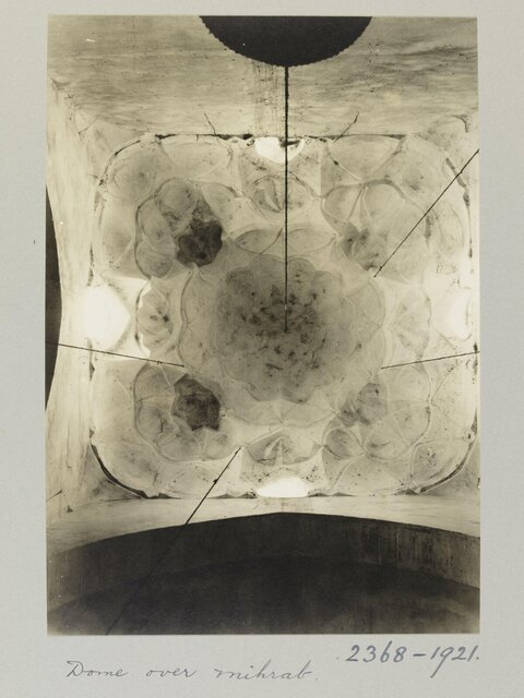 Dome Over Mihrab