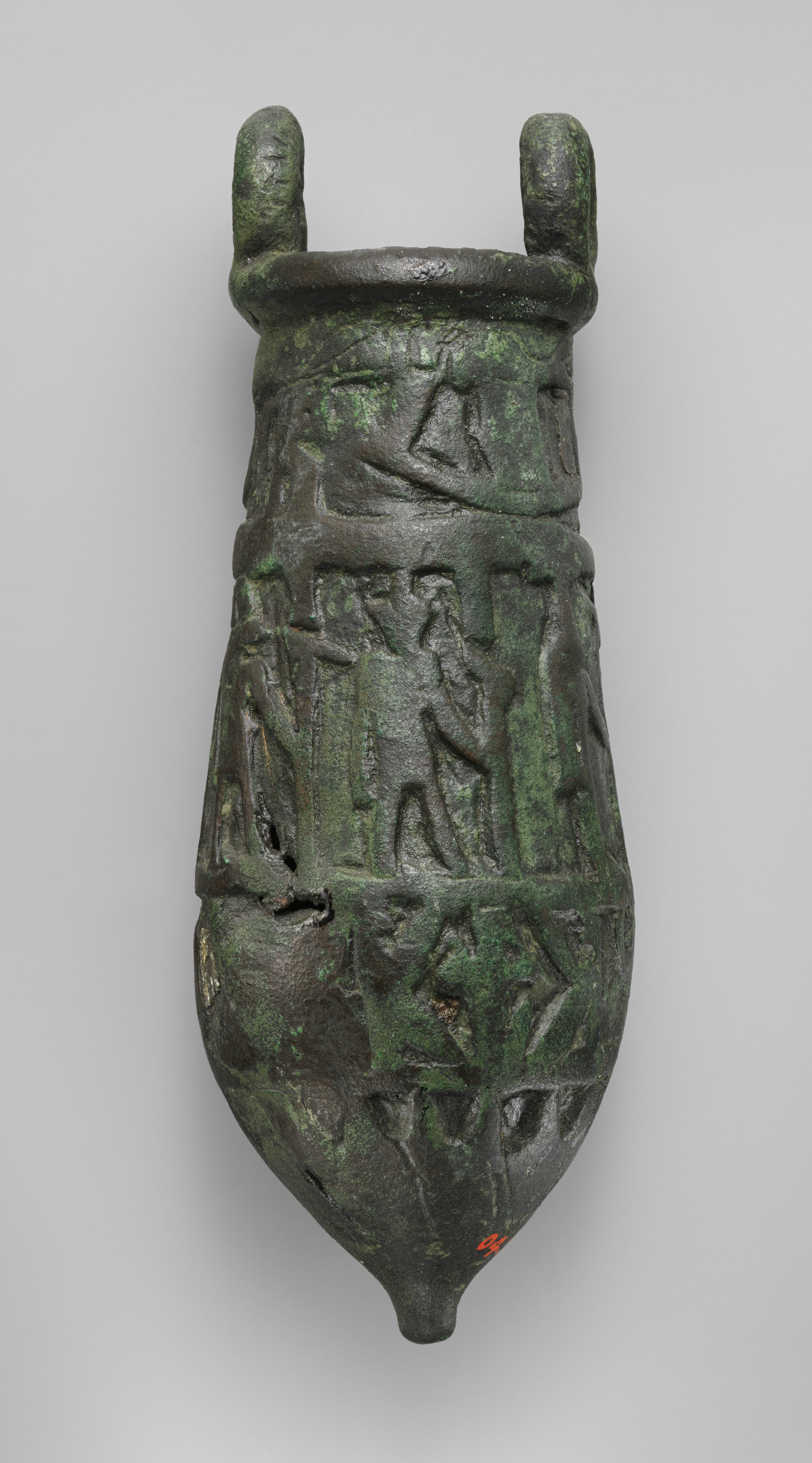 Ancient Carved Bronze Artifact