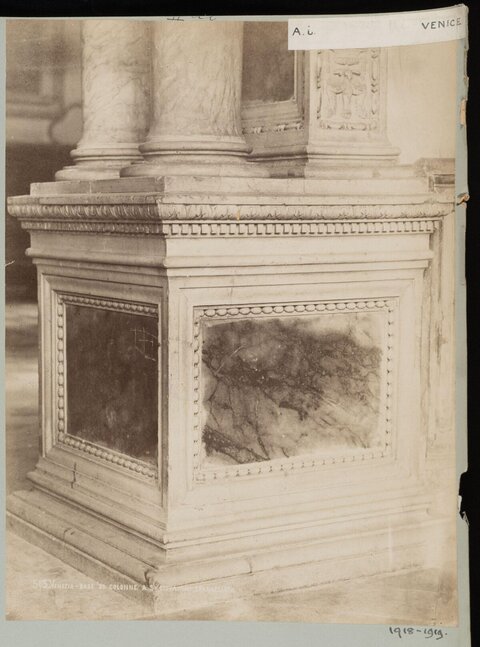 Venice Ornate Marble Column Base