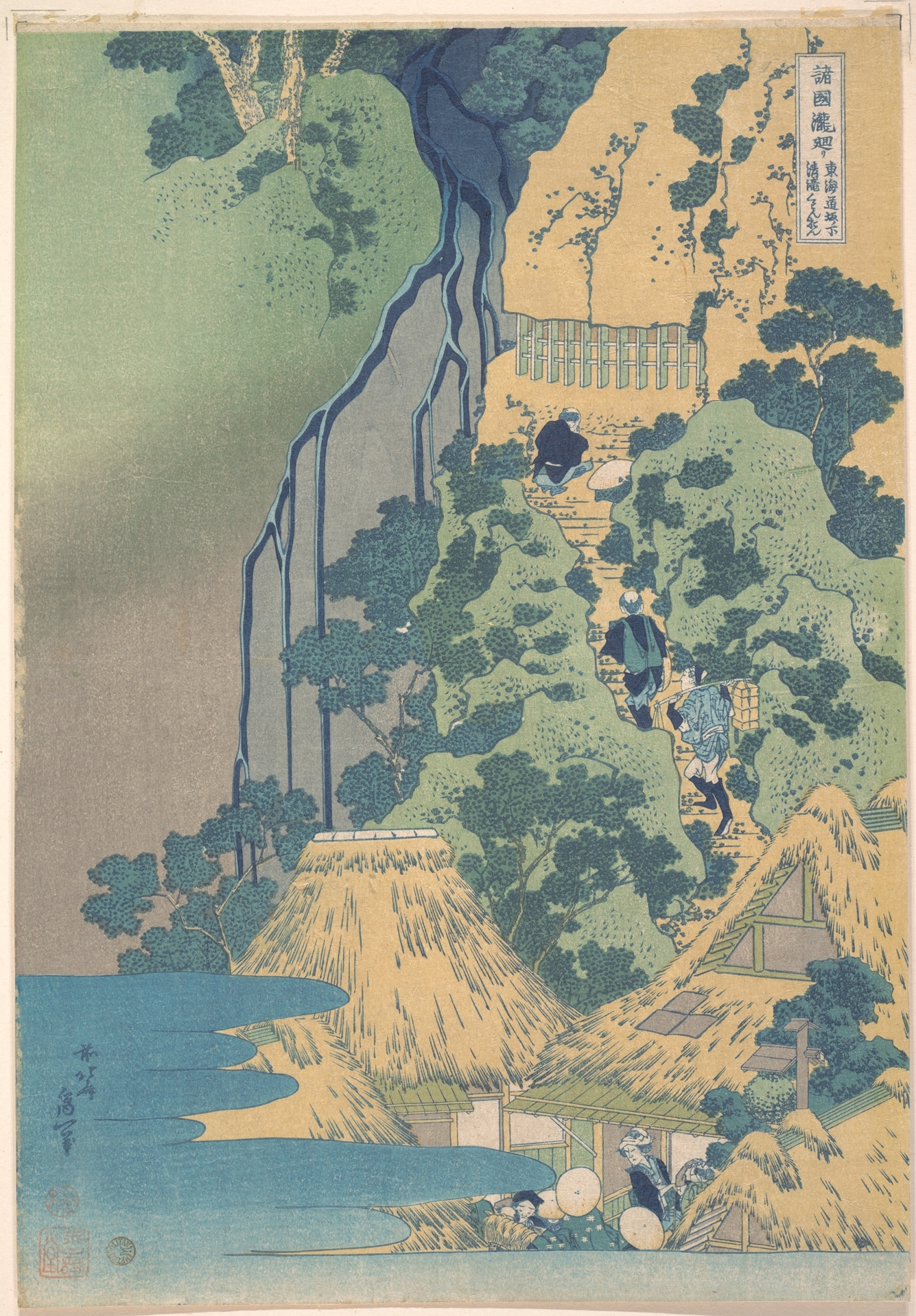 Japanese Ukiyo-e Mountain Trail Scene