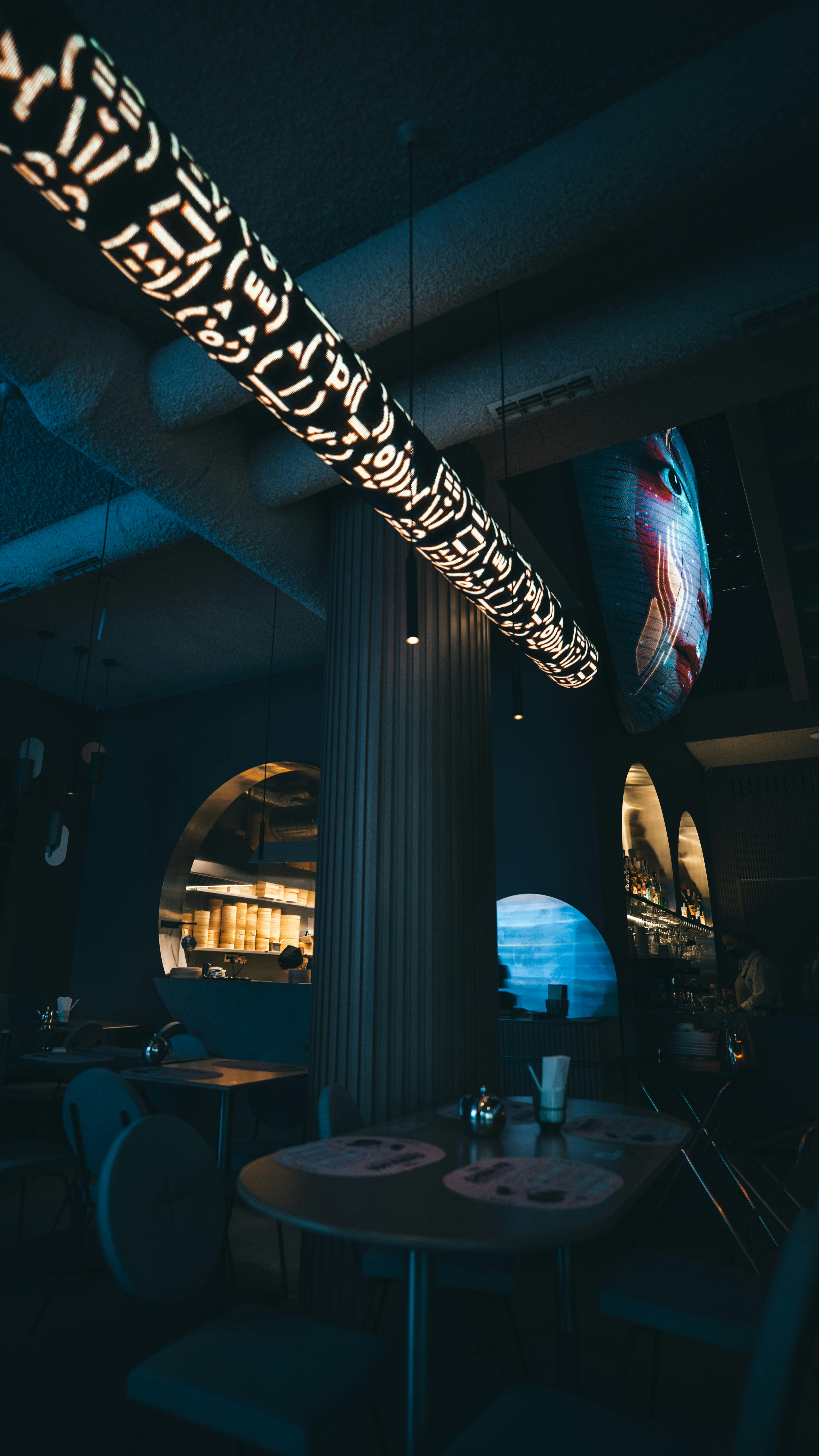 Modern Dark Restaurant Interior