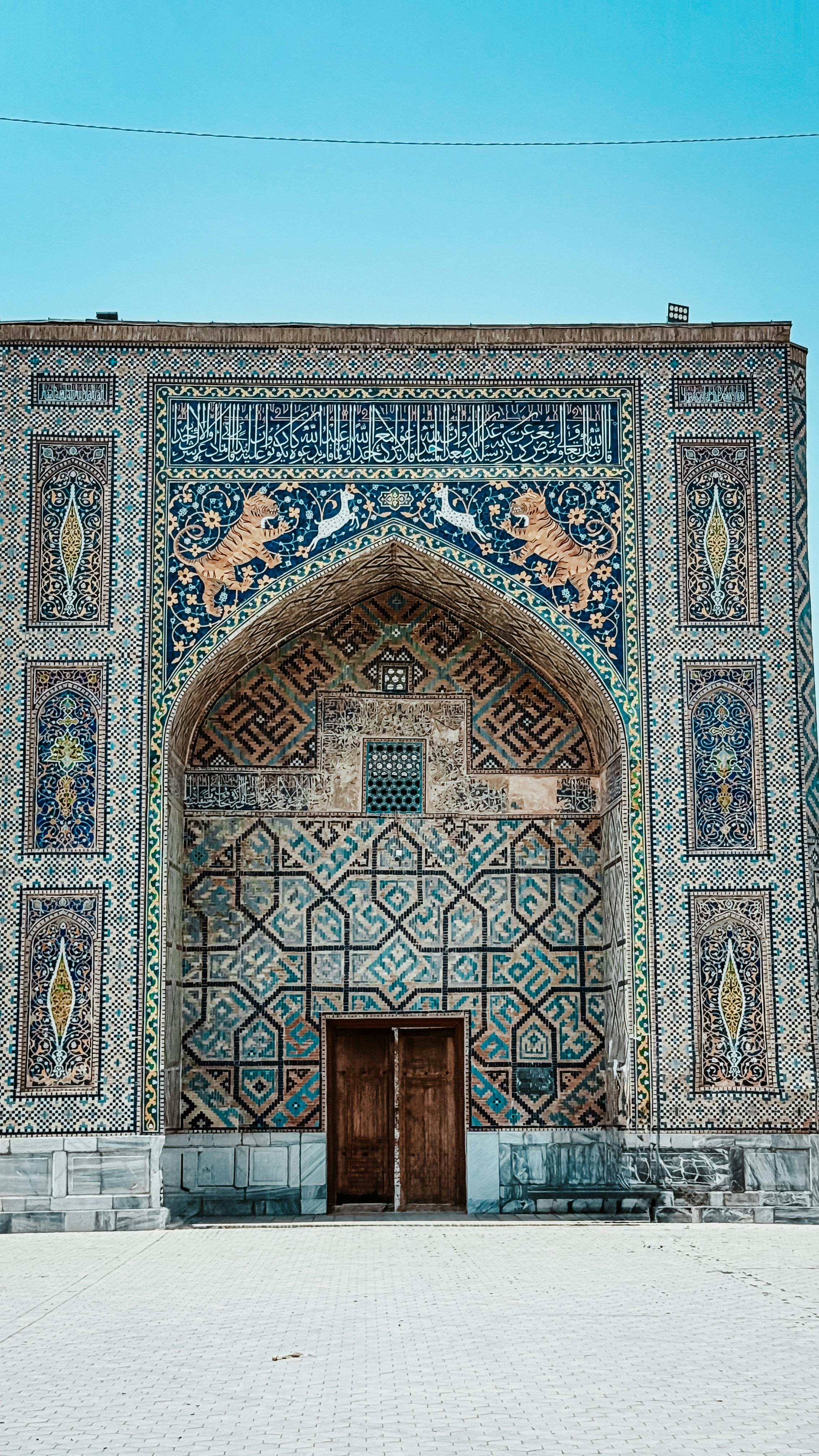 Wallpapers