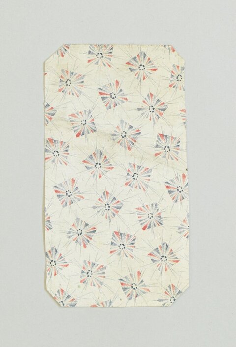Vintage Patterned Fabric Swatch