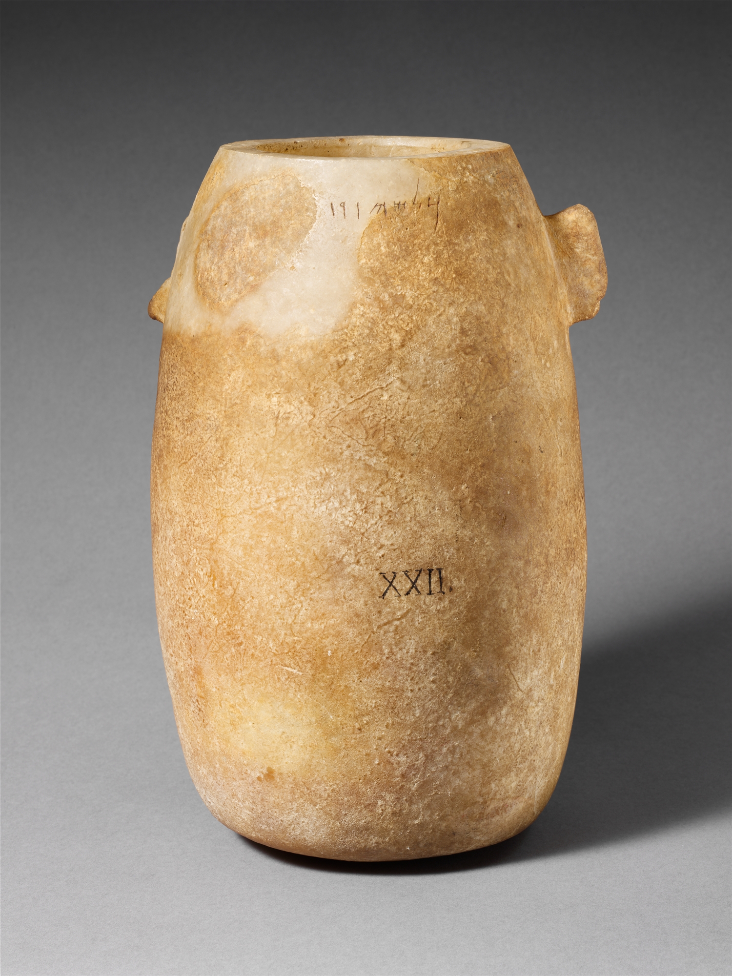 Ancient Inscribed Alabaster Jar