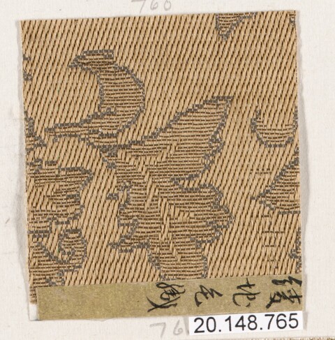 Antique Chinese Woven Textile Sample