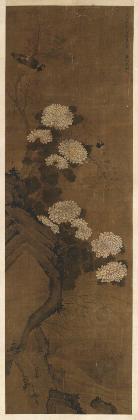 Traditional Chinese Chrysanthemum Bird Painting