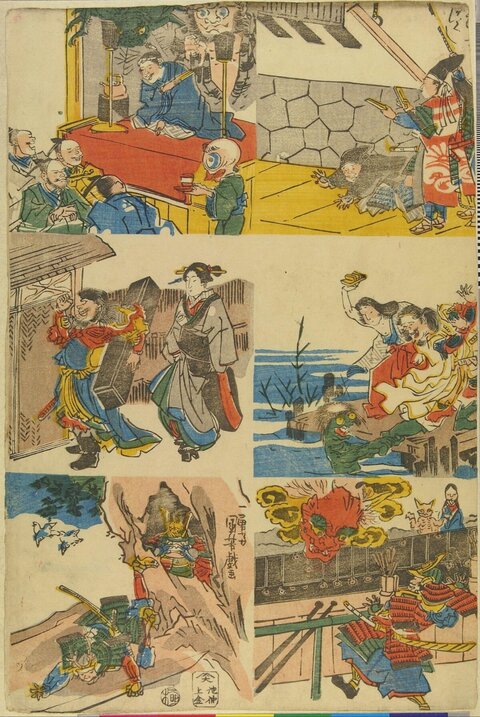 Japanese Ukiyo-e Folklore Scenes